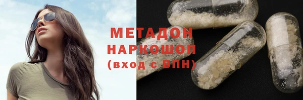 2c-b Аркадак