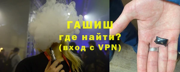 2c-b Аркадак