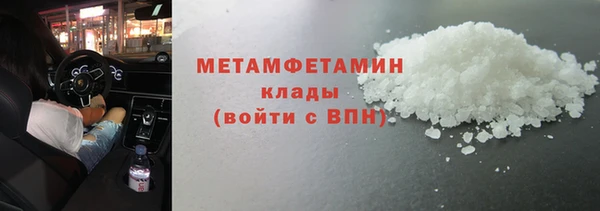 2c-b Аркадак
