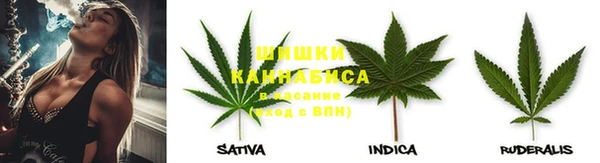 COCAINE Баксан