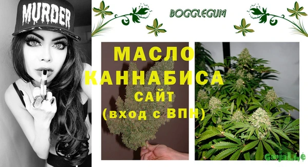 2c-b Аркадак