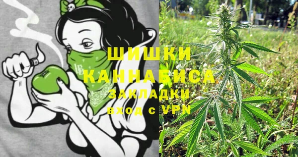 2c-b Аркадак