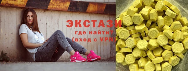 винт Балабаново