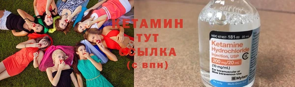 синтетический гашиш Нягань