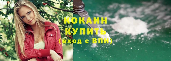 2c-b Аркадак